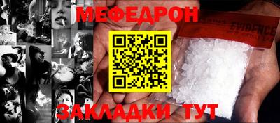 экстази Ижевск