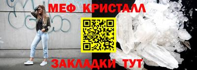 apvp Иваново