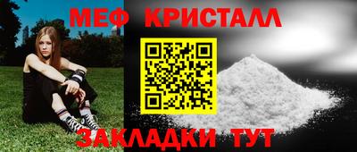 не бодяженный Камень-на-Оби