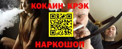 apvp Иваново