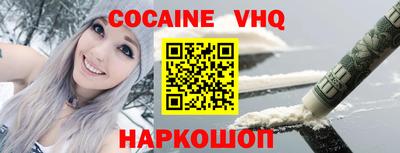 не бодяженный Камень-на-Оби