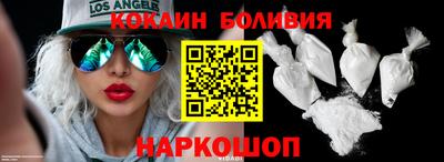 крисы Ивантеевка