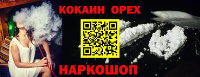 apvp Иваново