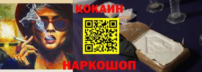 экстази Ижевск
