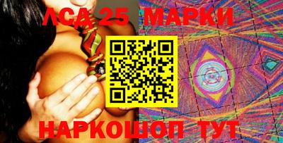 apvp Иваново
