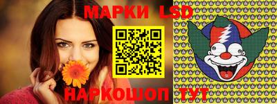 не бодяженный Камень-на-Оби