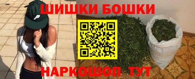 экстази Ижевск