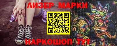apvp Иваново