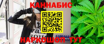 apvp Иваново
