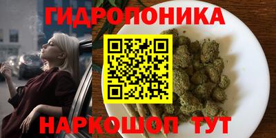 амфетамин Каменск-Шахтинский