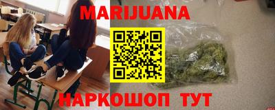 не бодяженный Камень-на-Оби