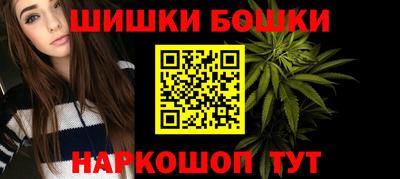 MDMA Premium VHQ Каменск-Уральский