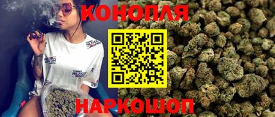 экстази Ижевск