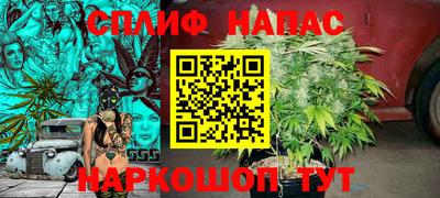 амфетамин Каменск-Шахтинский
