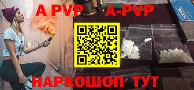 MDMA Premium VHQ Каменск-Уральский