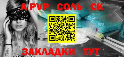 MDMA Premium VHQ Каменск-Уральский