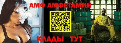 MDMA Premium VHQ Каменск-Уральский