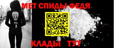 крисы Ивантеевка