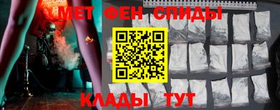экстази Ижевск