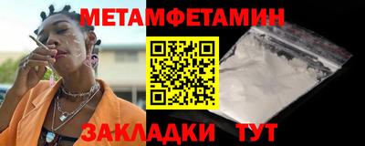 экстази Ижевск
