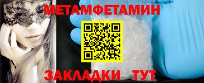 apvp Иваново