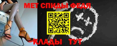 крисы Ивантеевка