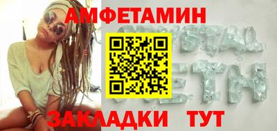 apvp Иваново