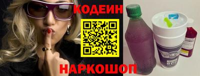 экстази Ижевск