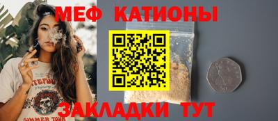 экстази Ижевск