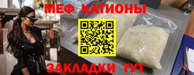 экстази Ижевск